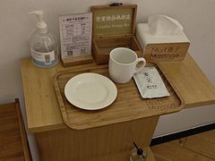-麦子MaiMassage(打浦桥店)