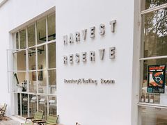 -收获咖啡HARVEST RESERVE(苍山店)