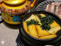 -大叹号·朝鲜族烤肉(滨海吾悦广场店)