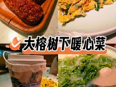 -大榕树下顺德菜(金沙洲永旺店)