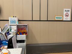 -半岛宠物医院24小时(科华中路店)