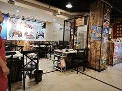 -三江汇火锅店(保全街店)