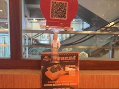 -仓桥家·焗寿司·锅物(光谷步行街店)