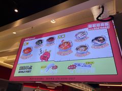 -龍歌自助小火锅(秦淮水游城店)