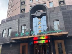 -飞天大厦清真餐厅