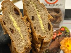 -HOT CRUSH趁热集合·现烤面包(环球港店)