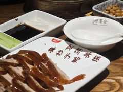 -全聚德(江宁店)