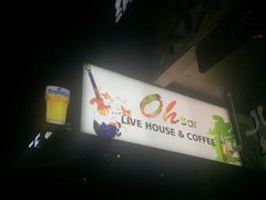 -ohbar live house(人广店)