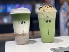 -金铂广场(龙归店)