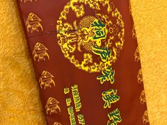 -桐庐窄溪野鱼馆