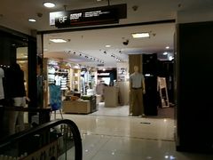 android_upload_pic-大洋晶典(东街店)