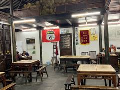 大堂-吾介小籠館