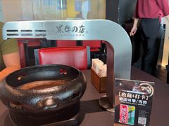 -黑牛の店·黑金店(沈阳万象城店)