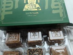 -清真军军绿豆糕(回坊总店)