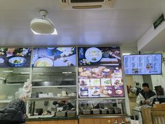 -顶巧鸡汤馄饨(虹口总店)
