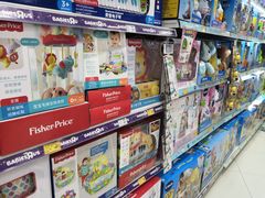 -TOYSRUS玩具反斗城(天津远洋乐堤港店)