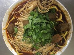 -白老三牛肉丸子面(平阳广场店)