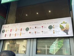 -吴裕泰茶莊(大栅栏店)