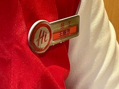 -海底捞火锅(莘松路店)