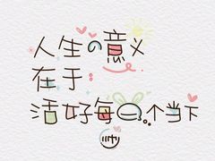 -厦门悦华酒店