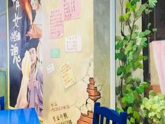 -马路边边火锅串串(观前街店)
