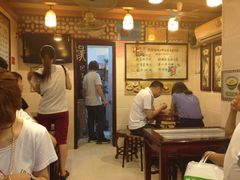 大堂-玫瑰甜品(文明路店)