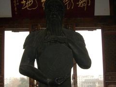 -中天楼