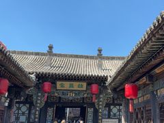 -协同庆钱庄博物馆