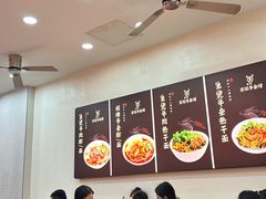 -江三王记牛杂馆(总店)