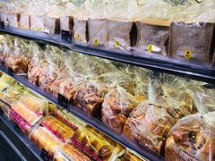 -美喆西饼(广州南站店)