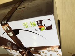 OL’&nbsp;s&nbsp;Cake鲜荟(东风中路总店)-OL’s Cake鲜荟千层(东风中路店)