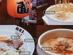 -吾悦广场(南京鼓楼店)