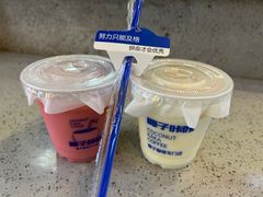 -大头叔烤鸡爪·朝鲜族烤串(天池路店)