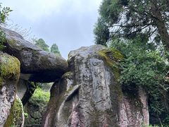 -鼓岭旅游度假区