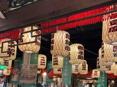 -南京大牌档(济南万象城店)