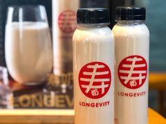 -寿奶茶·鲜奶与茶(合生汇购物中心店)
