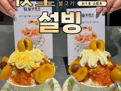 -牧童禧肉社·韩国炭火烤肉店(中粮祥云小镇店)