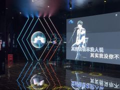 -998KTV(民治民乐店)