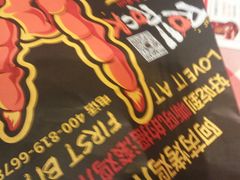 -阿芮烤鸡爪(世纪金源店)