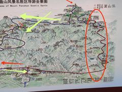 -天津盘山风景名胜区