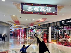 -奥园广场(广州番禺福德路店)