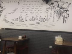 大堂-耙豌豆重庆小面
