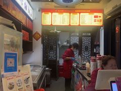 -同利肉燕老铺(澳门路店)