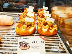 -喜茶(深圳福田星河COCO Park店)