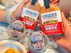 肥韬熊仔奶茶-肥韬茶餐厅(海上世界店)