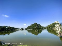 -星湖旅游景区七星岩