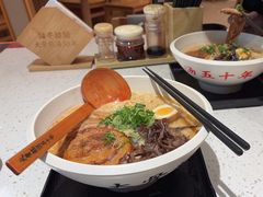 -味千拉面(广州白云机场T1西二店)