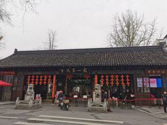 -航天馒头(瞻园路店)