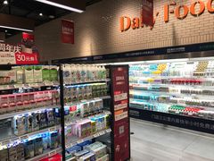 -7fresh七鲜(大族广场店)