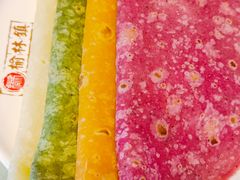 -榆林镇筋饼(文端总店)